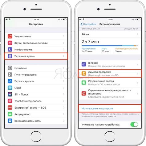 Все версии iOS по годам: от iPhone OS до iOS 18 (2007 – 2024 гг)