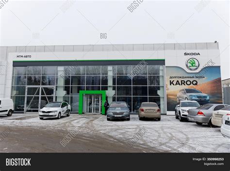 Ulyanovsk, Russia - Image & Photo (Free Trial) | Bigstock