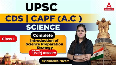 CDS 1 2023 CAPF A C 2023 Preparation Introduction Of Science