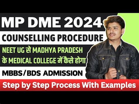 Neet Ug Counselling Mp Dme Complete Process Step By Step