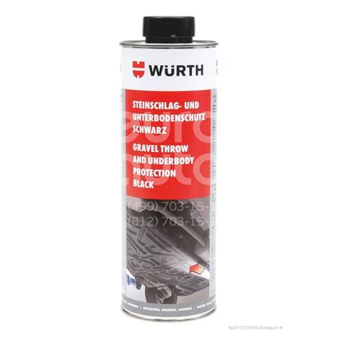 0892.075.200 Wurth Антикор от производителя по спец цене купить в Санкт ...