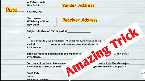 Letter For Job Application Class 12 Format Examples Samples Topics Riset