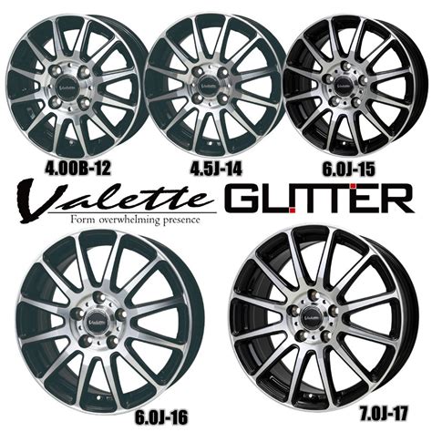 Yahoo オークション HOT STUFF ホットスタッフ Valette ヴァレット G