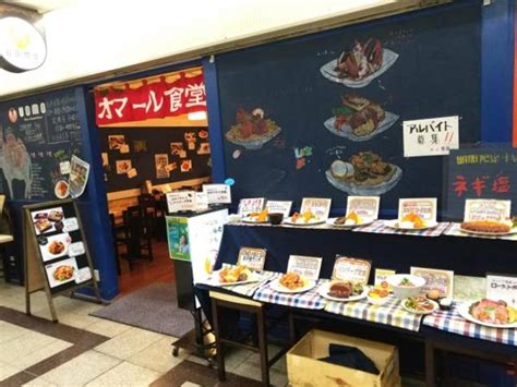 北新地ナリhnarioさんのオススメ：ワインとオマール海老の店 Uomo Retty 日本最大級の実名型グルメサービス