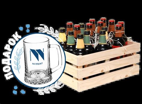 Cовместимый картридж NV Print - купить совместимые картриджи оптом в ...