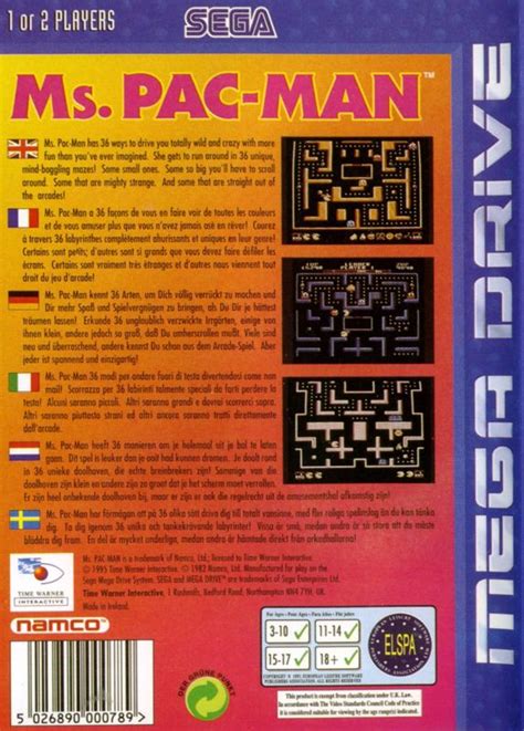 Ms Pac Man Box Cover Art Mobygames