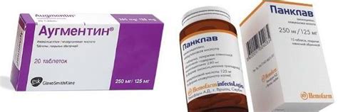 Инструкция по применению "Панклава". Отзывы и аналоги
