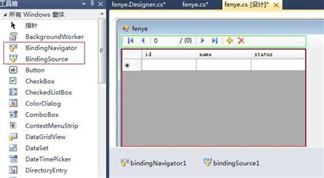 Bindingnavigator Datagridview