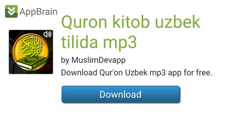 Quron kitob uzbek tilida mp3 for Android - Free App Download
