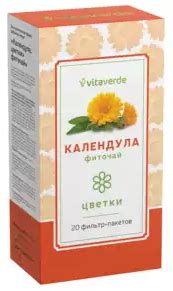 Vitaverde календула Цветки, фиточай, 1.5 г, 20 шт. купить по цене от 84 ...