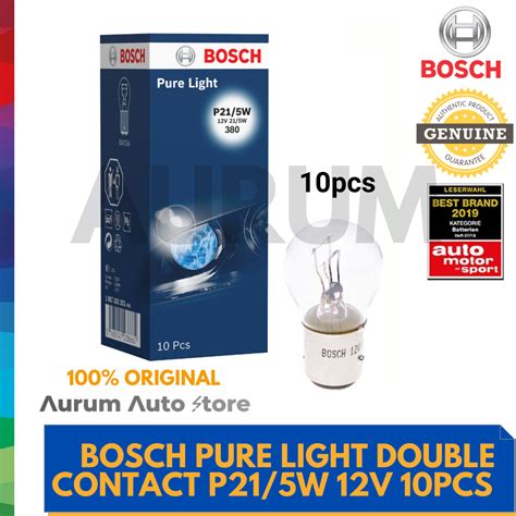 Bosch STANDARD BULB Double Contact P21 5W 12V 21W 5W 10PCS