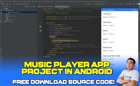 Music Player App In Android Studio With Source Code 2022 - FREE