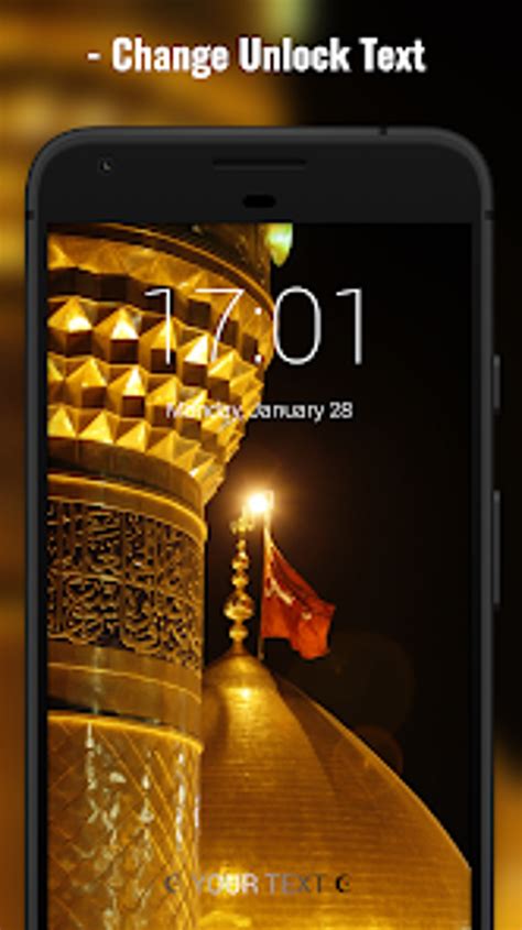 Android I In Karbala Lock Screen Wallpapers Ndir