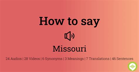 how to pronounce missouri
