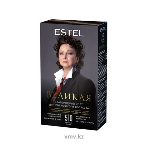 Краска ESTEL Великая Для седых волос 5/0 Светлый шатен - Заказать ...