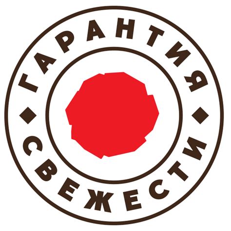 МАК-Кофе