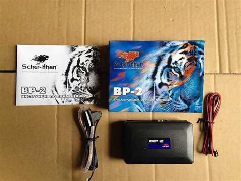 Не работает обходчик иммобилайзера шерхан – характеристики, особенности ...