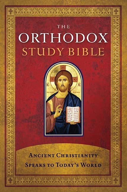 Orthodox Study Bible (Case of 12) Hardback