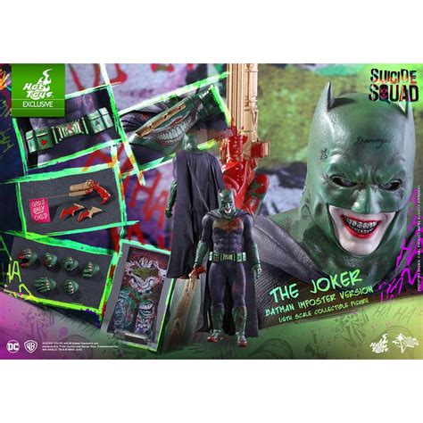 Hot Toys Mms Dc