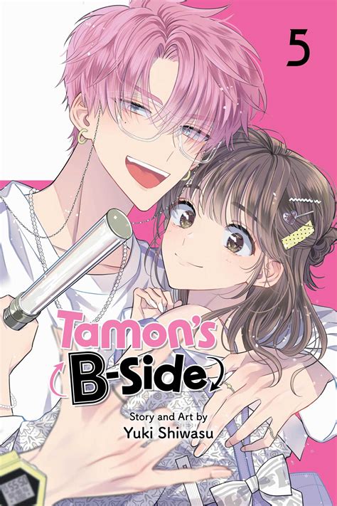 Tamon's B Side