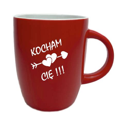 Купить ПОДАРОЧНАЯ КРУЖКА НА ДЕНЬ ВАЛЕНТИНА ДЛЯ МАЛЬЧИКА И ДЕВОЧКИ ...