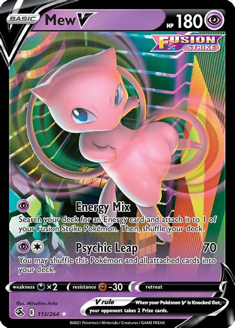 fusion strike card list pokemon - Gigi Cantwell