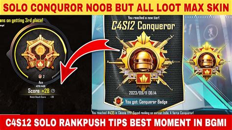 SOLO CONQUROR NOOB But ALL LOOT MAX Skin Nadas BGMI C4S12 BEST Moments