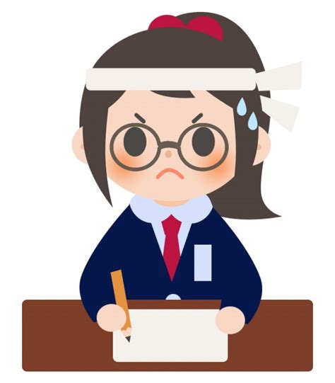 テスト 勉強 イラスト ~ イラスト画像ギャラリー