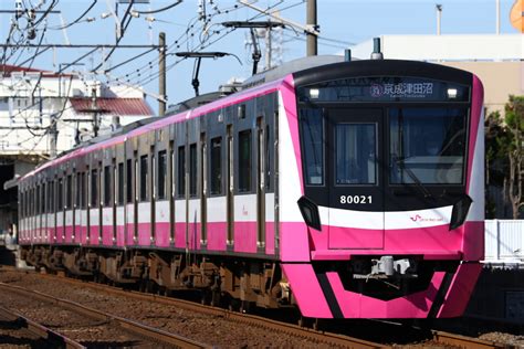 【新京成】「2023年11月2日より『80000形』4次車 営業運転開始」を発表 2nd Train