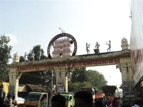 panruti   places  visit  tamil nadu top