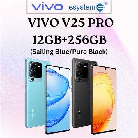 VIVO V25 PRO 12GB 256GB