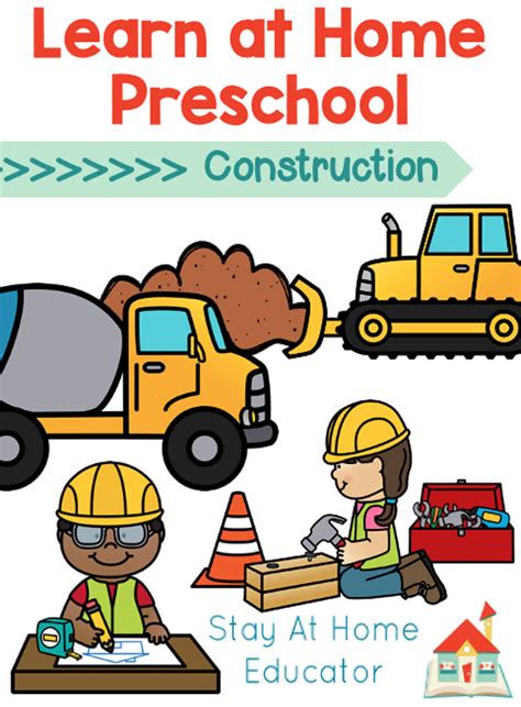 16 Construction Activities For Free Preschool Lesson Plans Artofit