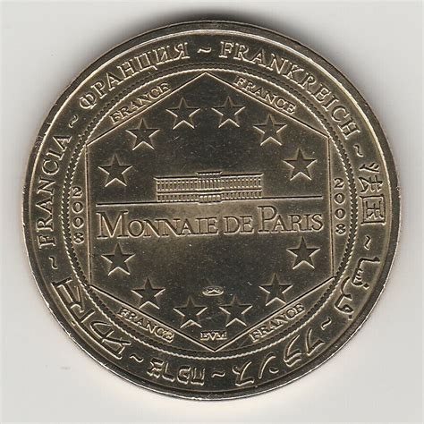 A Token Medaille Monnaie De Paris N Sacre Coeur Saint