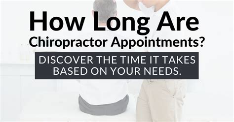 how long to be a chiropractor