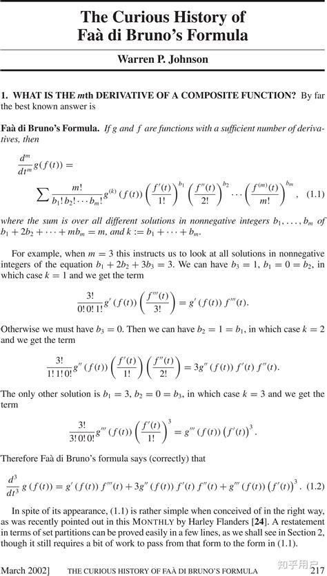 复合函数的n阶导公式（布鲁诺公式）如何证明？ 知乎