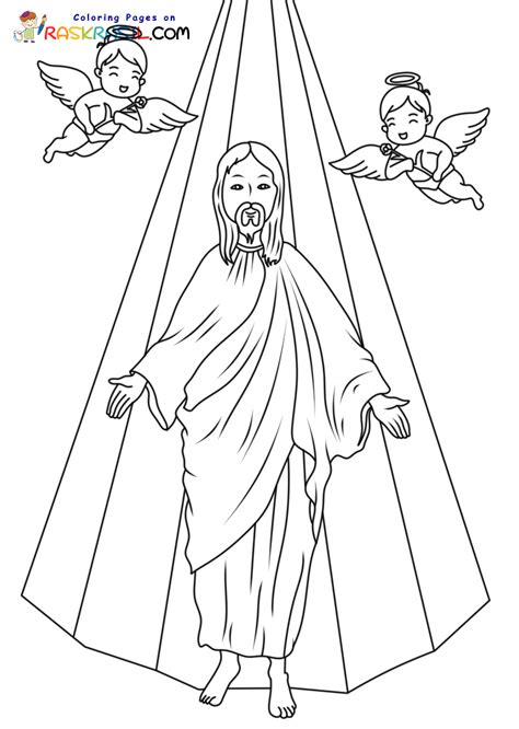 Coloriage Jesus Imprimer