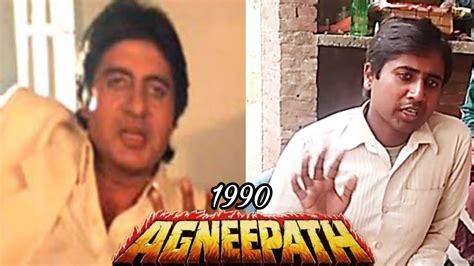 Agneepath 1990 Amitabh Bachchan Mithun Chakraborty Danny