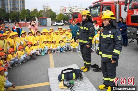 长沙萌娃走进消防站 零距离了解“最美逆行者”腾讯新闻