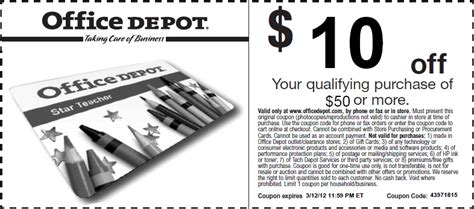 Office Depot Printable Coupon