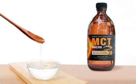 Где купить масло МСТ для кето диеты и как его выбрать?