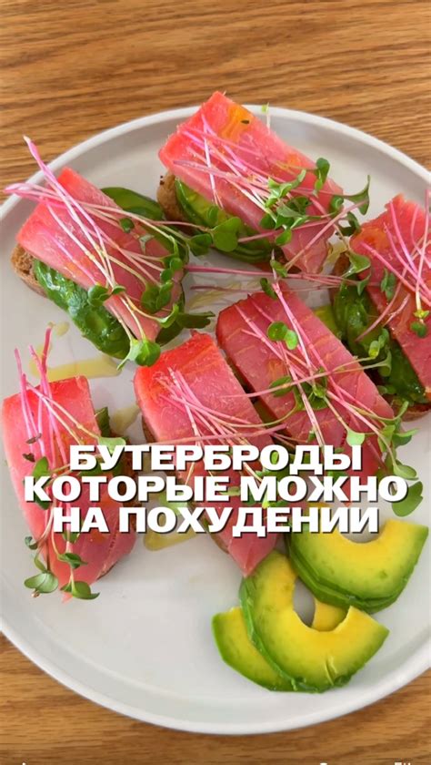 Нутрициолог с медобразованием | Наконец-то мы это сделали! Удивительно ...