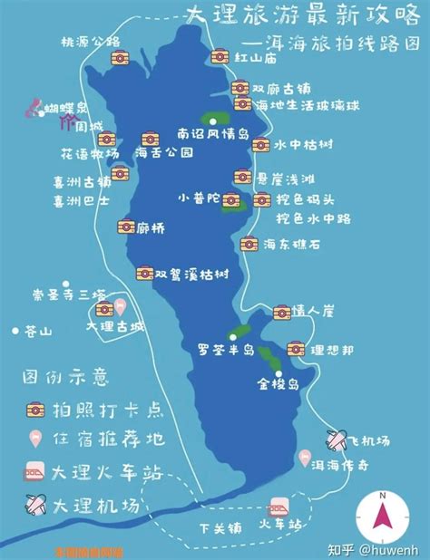 云南旅游地图Ⅰ环线 支线财经头条