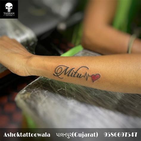 Name Tattoo Mitu Heart Name Tattoo Heart Tattoos With Names