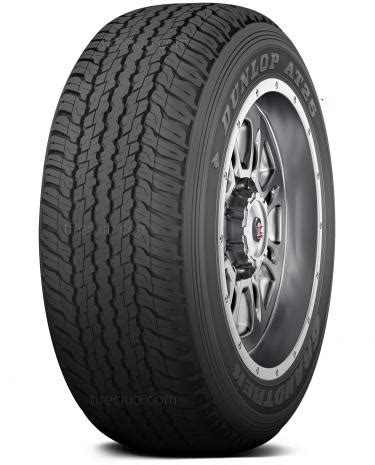 Ban Mobil Dunlop 265 65 R17 AT25 OEM Fortuner Tokoban Co Id