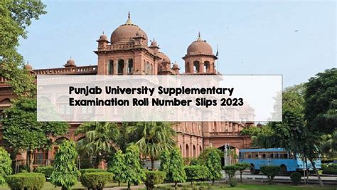 Punjab University Supplementary Examination Roll Number Slips