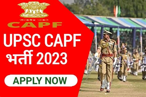 Upsc Capf Ac Recruitment