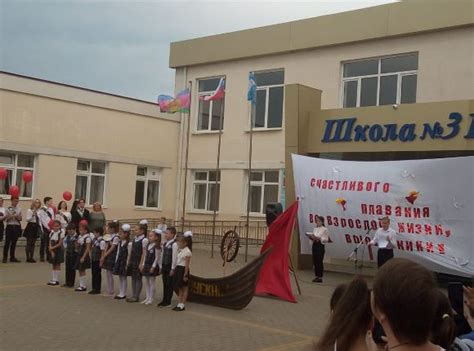 МАОУ СОШ 31 имени В.В.Толкуновой - Главная
