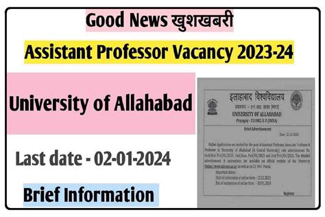 Delhi University Assistant Professor Recruitment 2025 Hunter Mustafa