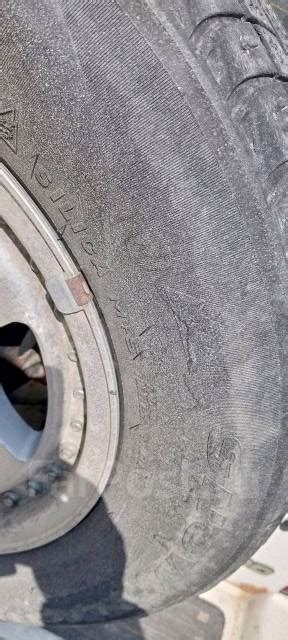 Комплект колёс+запаска на УАЗ Хантер на 16(Эскудо), 16", 1 шт, 225 мм ...