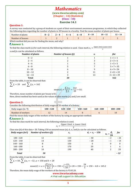 NCERT Solutions For Class 10 Maths Chapter 14 Statistics PDF 2022 23